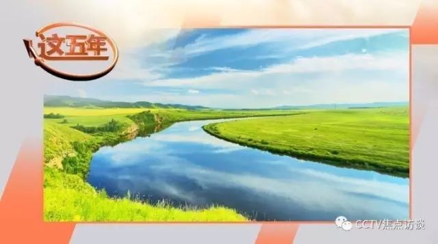 你把这里当风景，他们把这里当作……